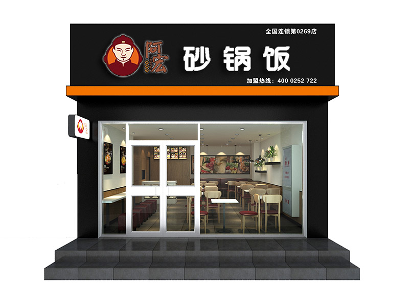 濟南店面裝修的兩大重要要素！